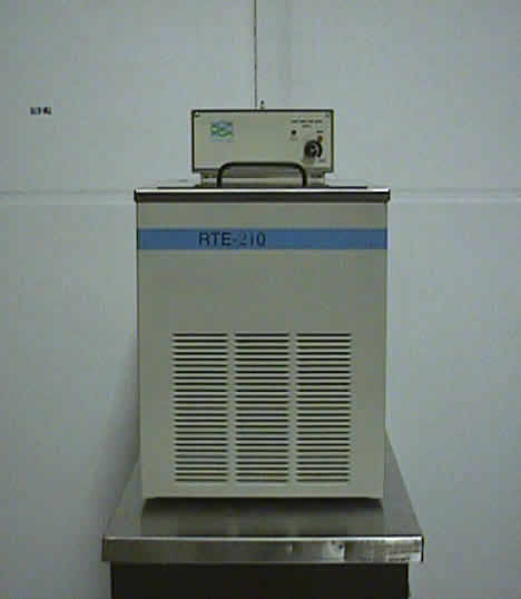 Neslab RTE 210 Chillers